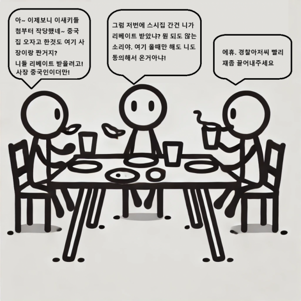 1090285783_ZitdDszH_1736559173.png