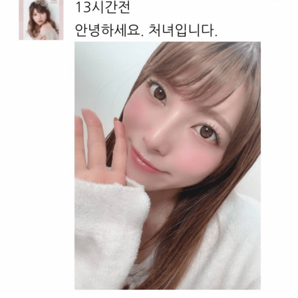 1090285799_AxBiluVs_1744337293.png