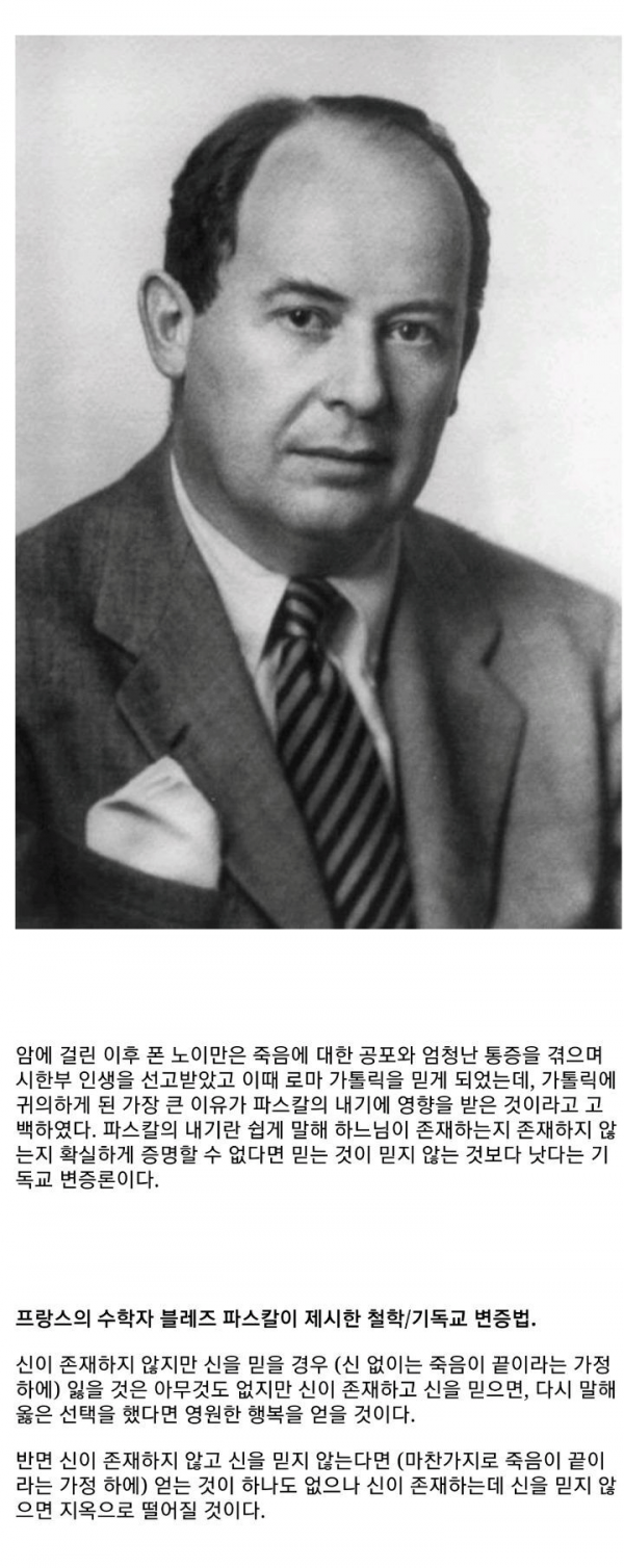 1090285808_PpZ8YQmw_1743127127.png
