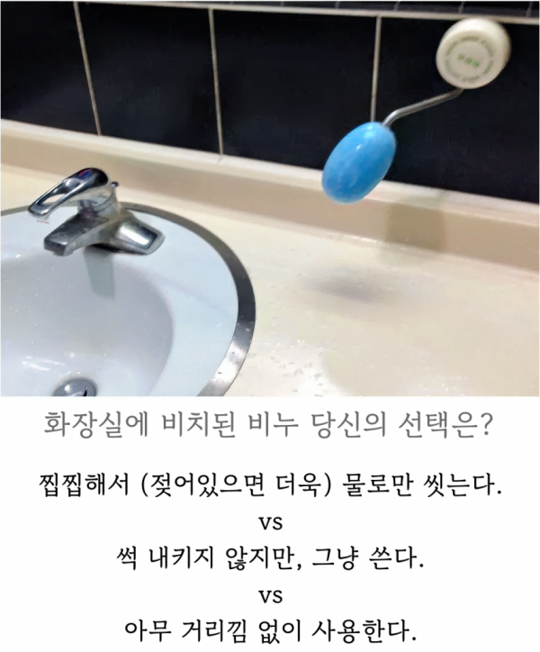 1090285816_njgIzFc5_1732065754.png