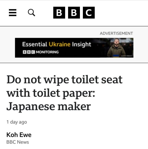 1090285840_i9yshdkE_1735780462.jpeg