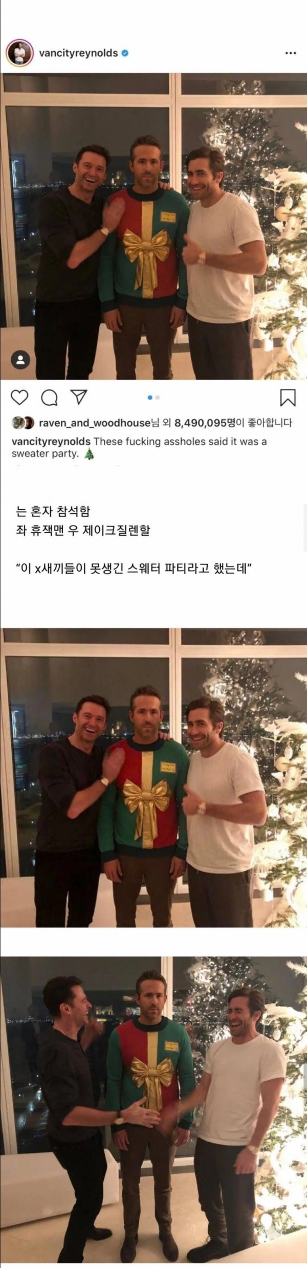 1090285844_5RIFiwxn_1736385374.jpg