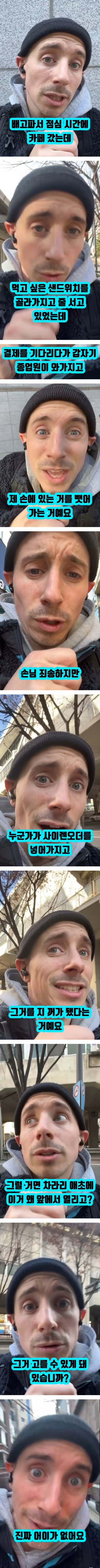 1090285844_RoDFqYbT_1736385345.jpg