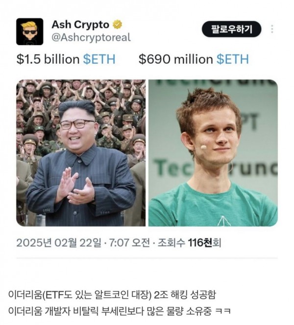1090285903_1veDbXAm_1740188895.jpeg