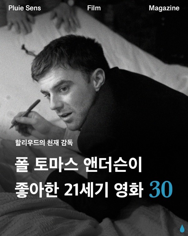 1090285903_fm2nU8aC_1740188825.jpg
