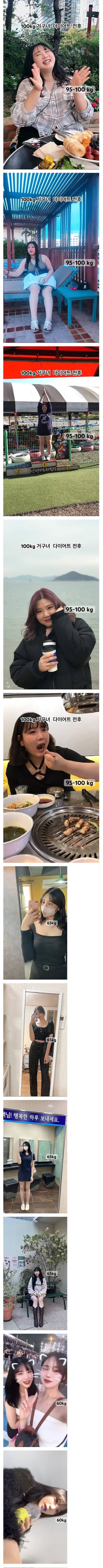 1090285910_OD2LYr4j_1736992728.jpeg