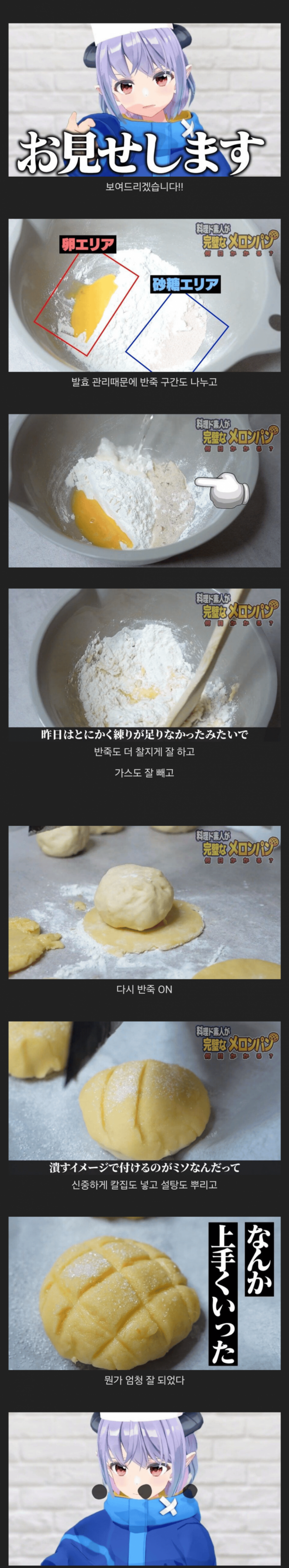 1090285928_FE9Yu0b1_1731979344.webp