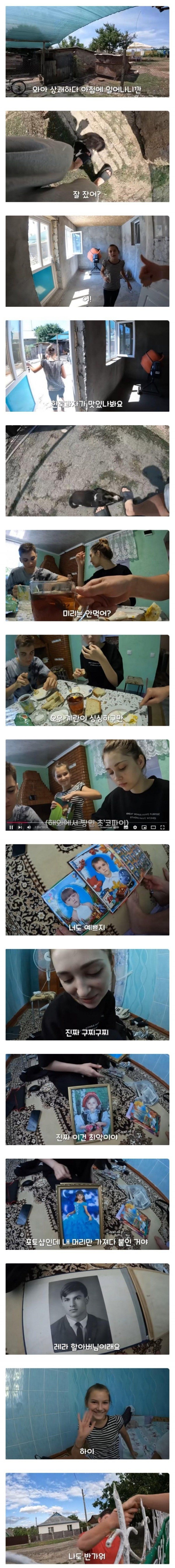 1090285928_wEUVdKs4_1732670193.jpeg
