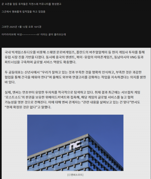 1090285944_Tv93JpOl_1736731287.png