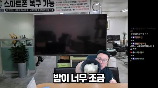 1090285944_wrpqJOSH_1736731165.png