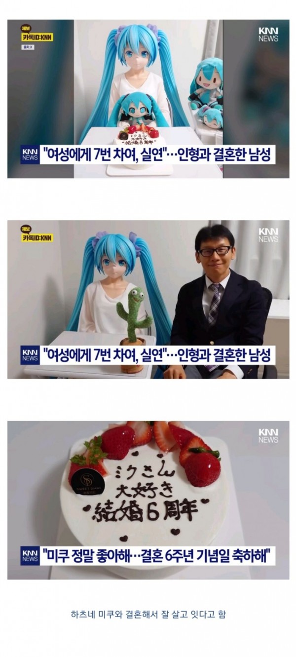 1090286030_KuijI4Ct_1742867039.jpg