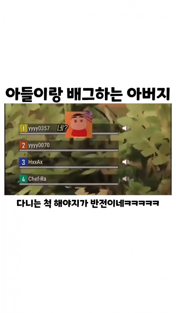 1090286036_UlLisqtV_1735005856.