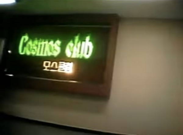 1090286060_3XSwOzvf_1735867473.jpeg