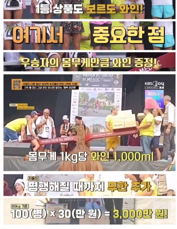1090286060_RdVBOaWi_1735867339.jpg