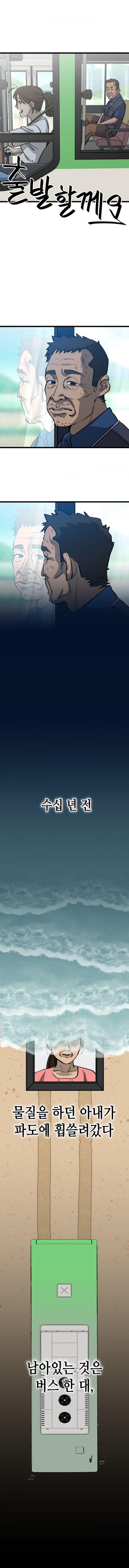 1090286060_o8Y0xuKi_1735867367.jpg