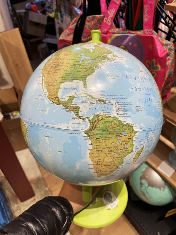 1090286068_ghNMpdFe_1731460402.jpeg