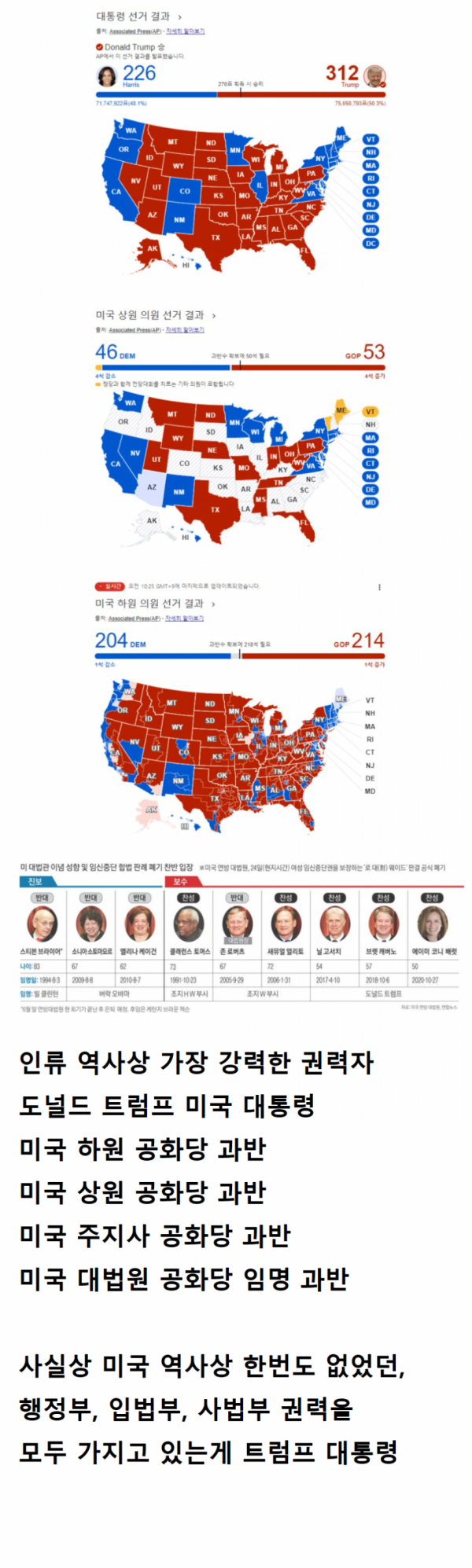 1090286068_oNKlE5a9_1731460507.jpg