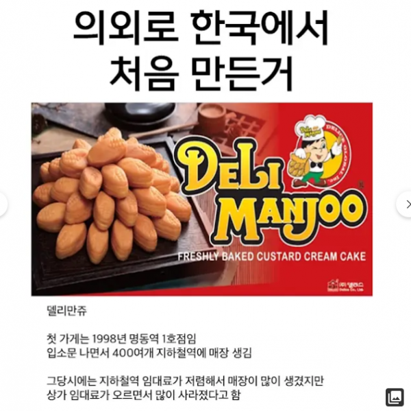 1090286068_ruRn6etj_1731460385.png