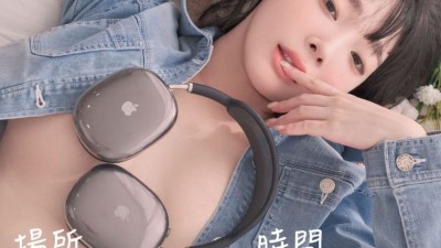 강인경 [약후]