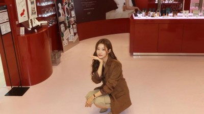 배지연