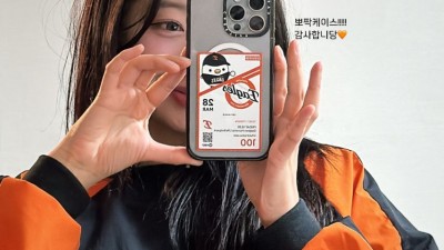 하지원 우수한 김연정 이호은 이미래 최석화 김나연 한화