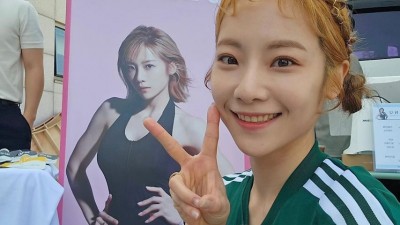 심으뜸