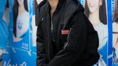 안지현