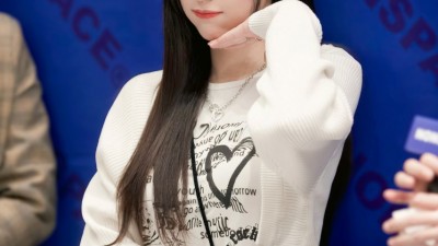 남민정