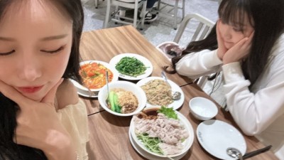 이아영 변하율 feat 이다혜