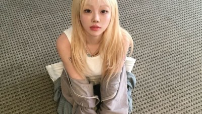 기무세딘