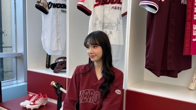 박지안