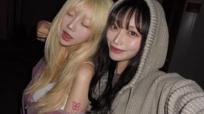 기무세딘