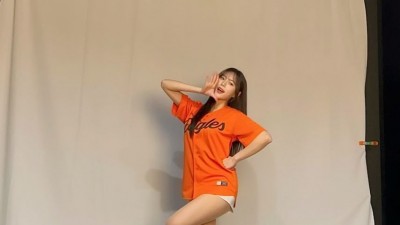 유진경