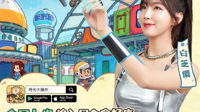 안지현 박민서 남민정 조연주 how2how2