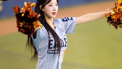 우수한