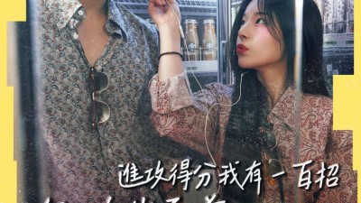 조연주