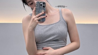 하지원