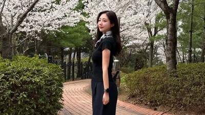 박세아