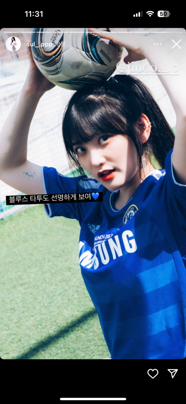 1090285838_oOhcS4kf_1743993958.png