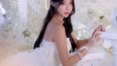 하빈