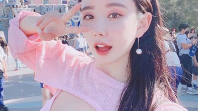 하리미