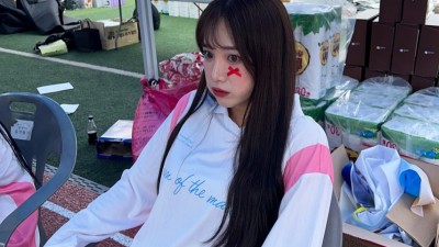 도정은