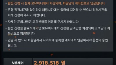 도박의신