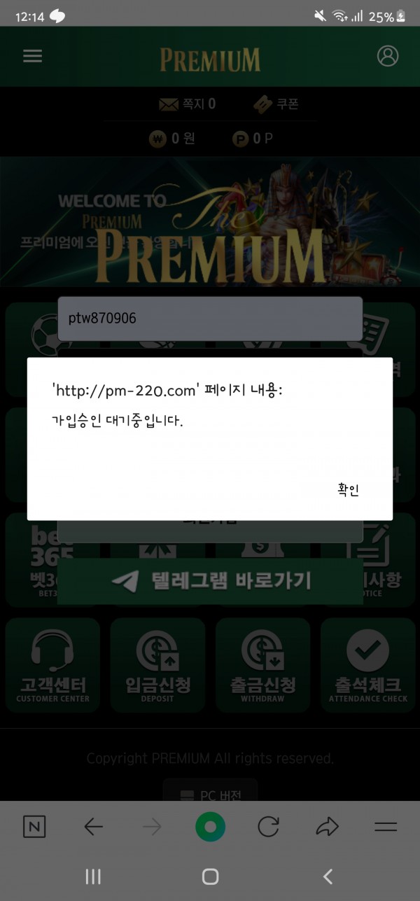 c302452afcdd61b4acacedc76d059422_1716267717_9183.jpg