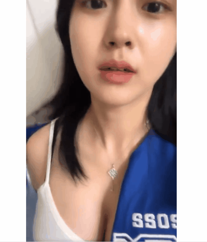 가슴 점 보여주는 문월 눈이 가는 가슴골 미모