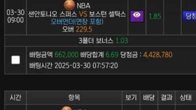 마카오888