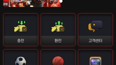 마카우888
