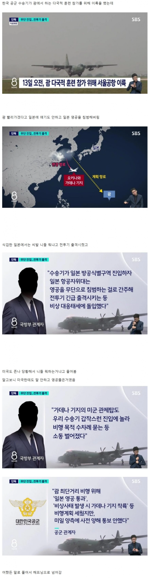 b721b4eae340165ab64e67e5e22f5469_1753411482_5273.png