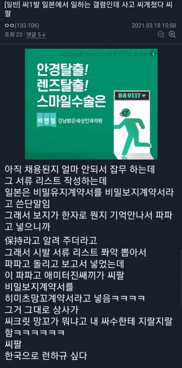 b721b4eae340165ab64e67e5e22f5469_1753411709_7529.png