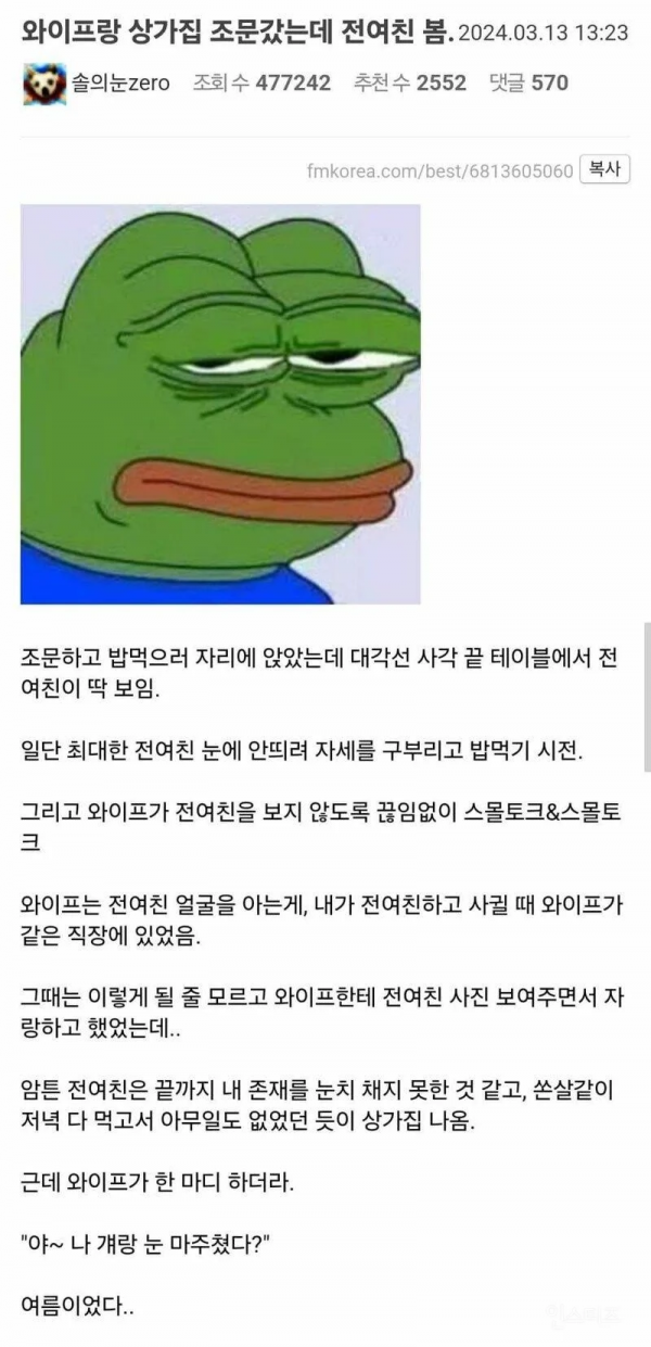 dd15455bffb5598ddbf69823642bb3ec_1752283292_8024.png